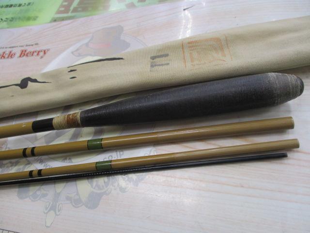 江戸川英仙11号