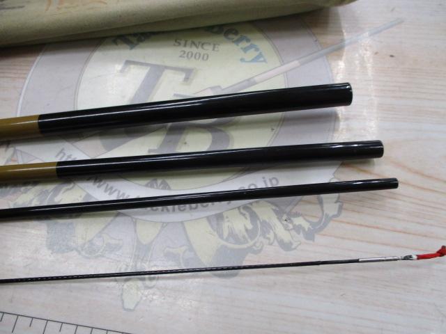 江戸川英仙11号