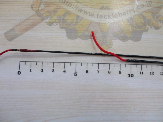 がま鮎ｴｸｾﾙｼｵ 引抜早瀬ﾌﾟﾛ90