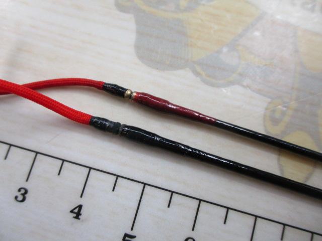 がま鮎ｴｸｾﾙｼｵ 引抜早瀬ﾌﾟﾛ90