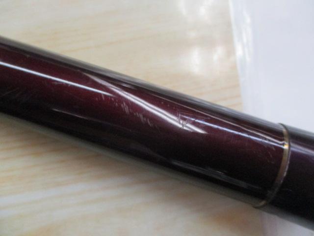 がま鮎ｴｸｾﾙｼｵ 引抜早瀬ﾌﾟﾛ90