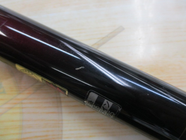 がま鮎ｴｸｾﾙｼｵ 引抜早瀬ﾌﾟﾛ90