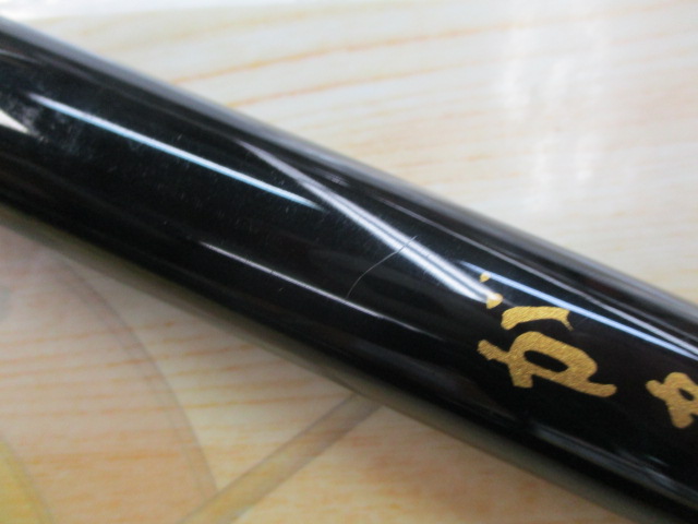 がま鮎ｴｸｾﾙｼｵ 引抜早瀬ﾌﾟﾛ90