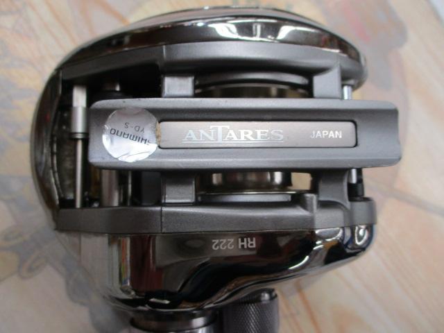 ｱﾝﾀﾚｽ Ver2