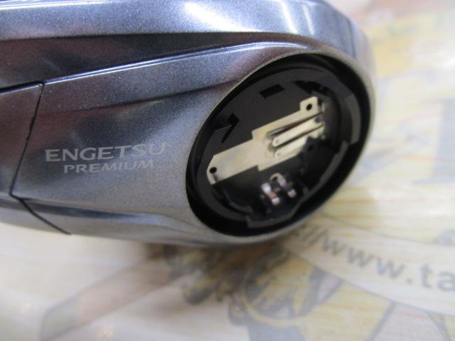 23ｴﾝｹﾞﾂﾌﾟﾚﾐｱﾑ 150HG