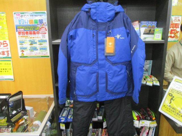 ｴｸｽﾄﾘｰﾑDSｼﾞｬｹｯﾄ#040ﾌﾞﾙｰS