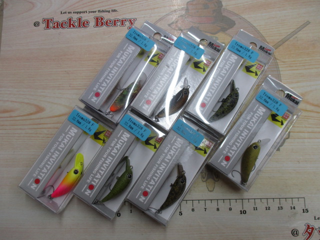 【ｾｯﾄ商品】ﾄﾚﾓ328MR(F)7色ｾｯﾄ