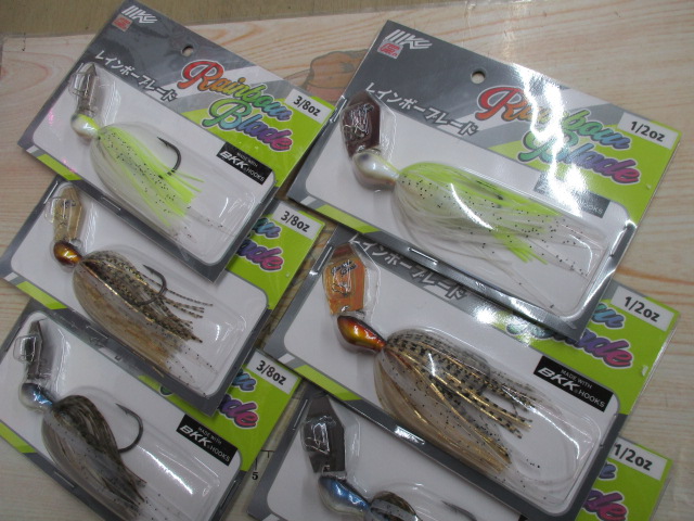 【ｾｯﾄ商品】ﾚｲﾝﾎﾞｰﾌﾞﾚｰﾄﾞ6個ｾｯﾄ