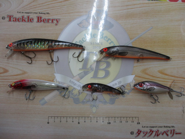 【ｾｯﾄ商品】ﾎﾞｰﾏｰ5点ｾｯﾄ