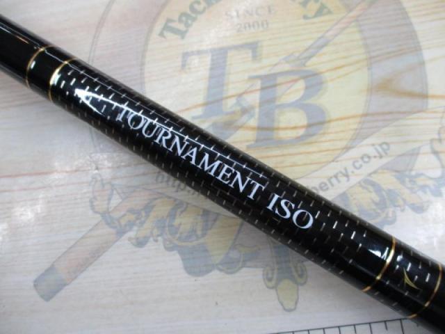 ﾄｰﾅﾒﾝﾄ磯 剛剣 2.25-53