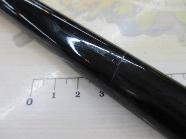 ﾄｰﾅﾒﾝﾄ磯 剛剣 2.25-53