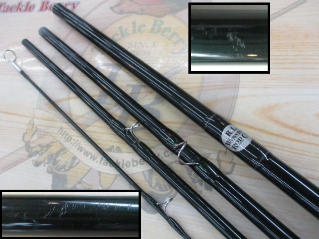 ﾎﾞﾛﾝⅡX13'3"#7/8TWO-HANDED 4P