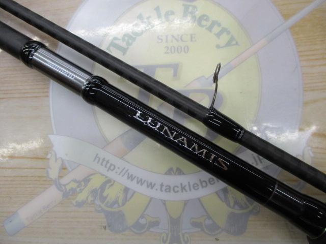 20ﾙﾅﾐｽ S100MH