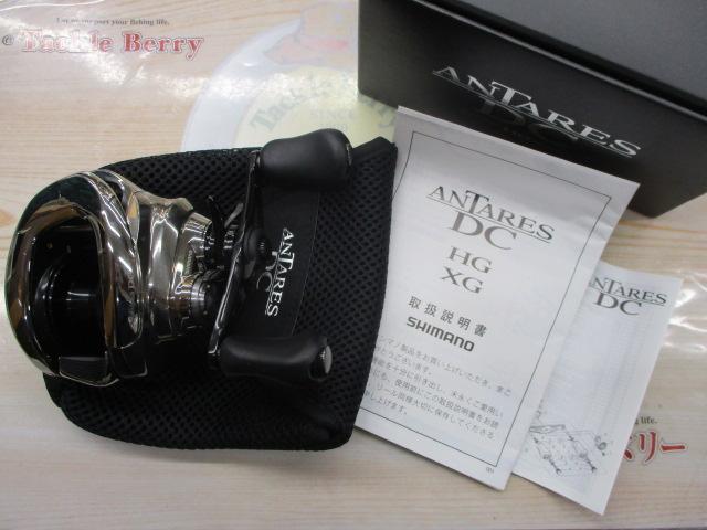 21ｱﾝﾀﾚｽDC HG RH