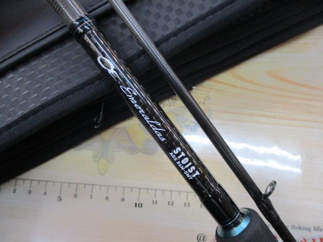 ｴﾒﾗﾙﾀﾞｽｽﾄｲｽﾄ AGS86M-SMT