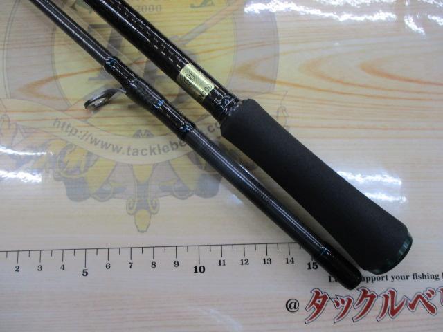 ｴﾒﾗﾙﾀﾞｽｽﾄｲｽﾄ AGS86M-SMT