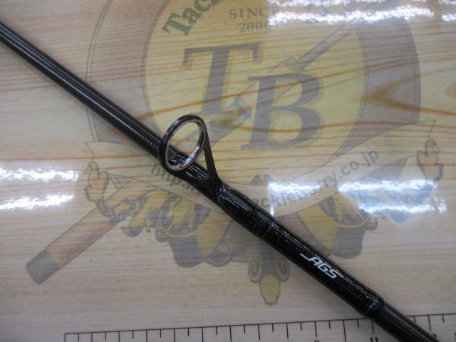 ｴﾒﾗﾙﾀﾞｽｽﾄｲｽﾄ AGS86M-SMT