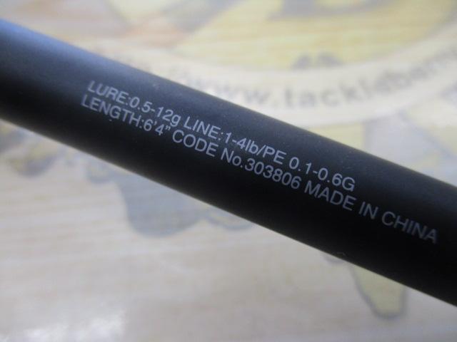 ｿｱﾚXR S64UL+-S