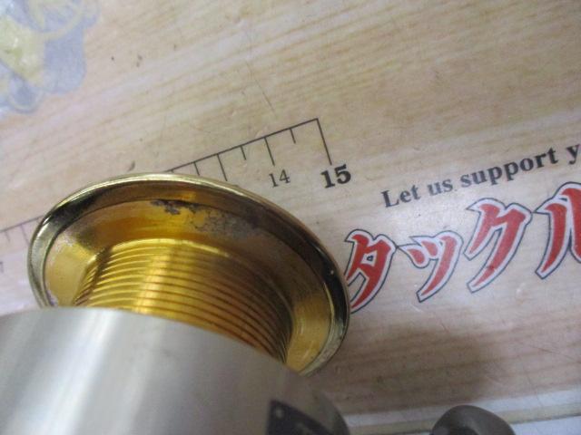 02ﾂｲﾝﾊﾟﾜｰ 5000HG