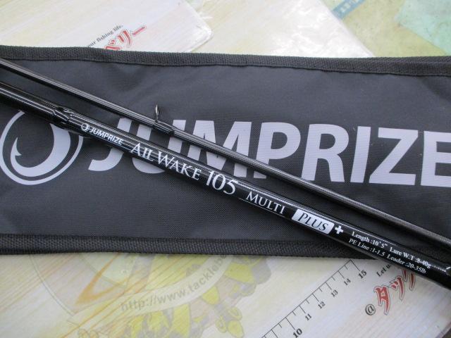 ｵｰﾙｳｪｲｸ105ﾏﾙﾁﾌﾟﾗｽ