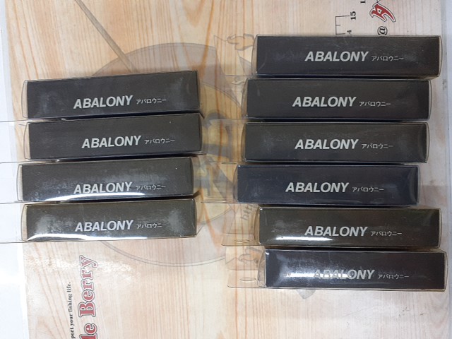 【ｾｯﾄ商品】ｱﾀｯｸﾙ ｱﾊﾞﾛｳﾆｰｱﾜﾋﾞ 10個