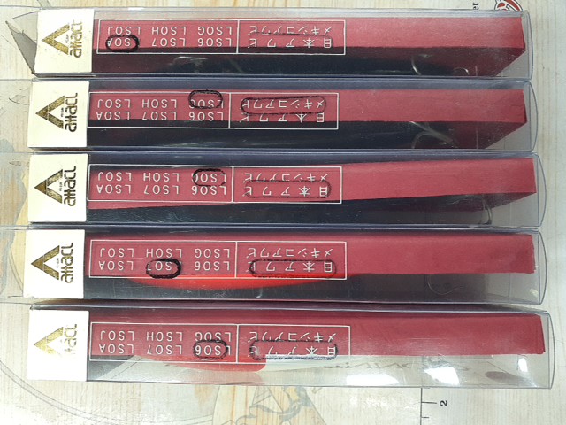 【ｾｯﾄ商品】ｱﾀｯｸﾙ ｼｪﾙﾐﾉｰ 5個