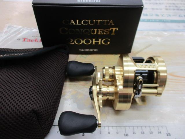 21ｶﾙｶｯﾀｺﾝｸｴｽﾄ 200HG