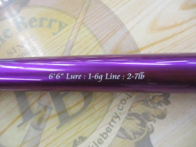 ﾊﾞｰﾁｶﾙﾌﾟﾛT66ｵｰﾙﾊﾟｰﾌﾟﾙﾀｲﾌﾟ-MG+