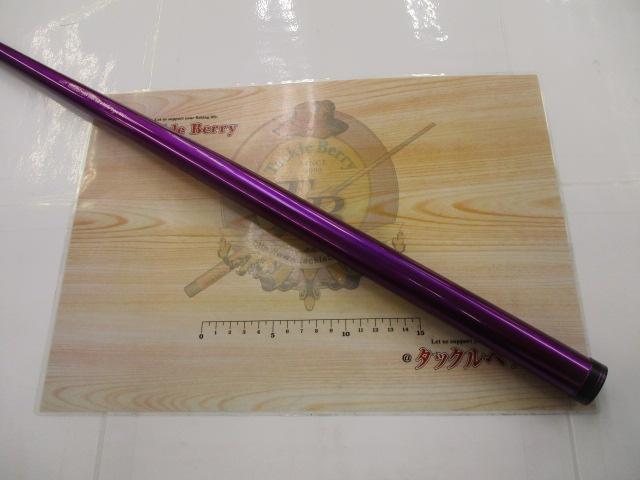 ﾊﾞｰﾁｶﾙﾌﾟﾛT66ｵｰﾙﾊﾟｰﾌﾟﾙﾀｲﾌﾟ-MG+