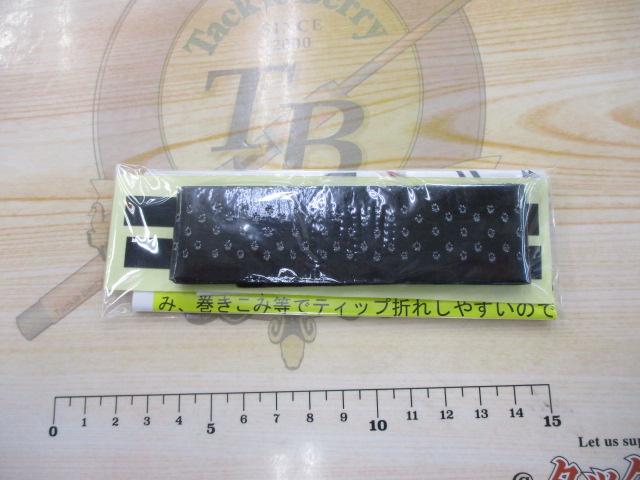 ﾊﾞｰﾁｶﾙﾌﾟﾛT66ｵｰﾙﾊﾟｰﾌﾟﾙﾀｲﾌﾟ-MG+