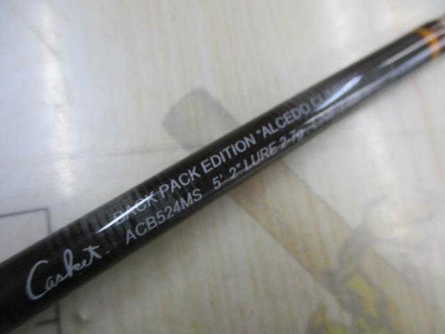 ｱﾙｾﾄﾞｸﾗｲﾏｰACB52MS-4