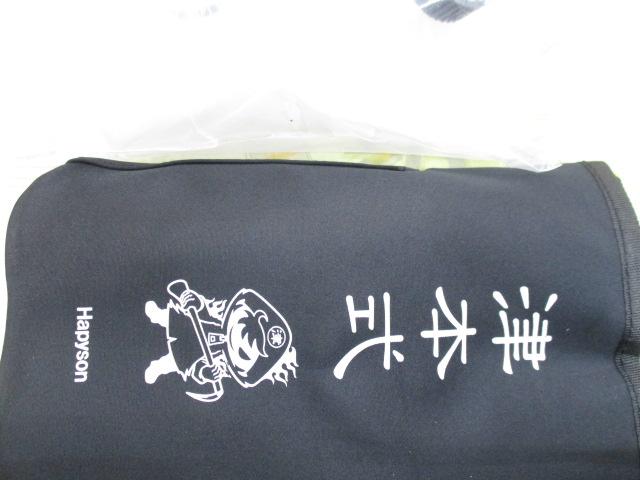 津本式血抜きﾎﾟﾝﾌﾟYH-350