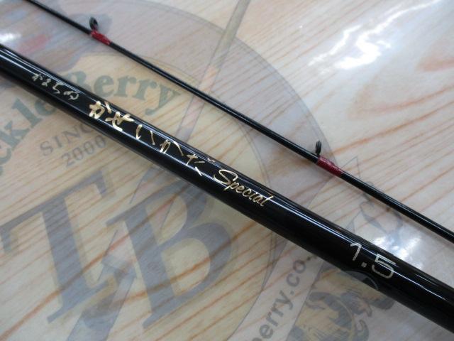 がまちぬｶｾｲｶﾀﾞｽﾍﾟｼｬﾙ1.5