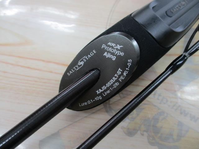 ｿﾙﾃｨｰｽﾃｰｼﾞﾌﾟﾛﾄﾀｲﾌﾟｱｼﾞﾝｸﾞ XAJS-552ULT-ST