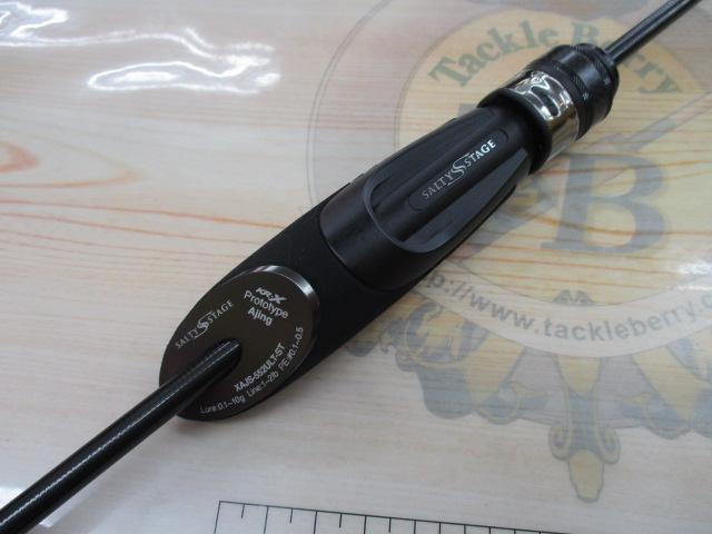 ｿﾙﾃｨｰｽﾃｰｼﾞﾌﾟﾛﾄﾀｲﾌﾟｱｼﾞﾝｸﾞ XAJS-552ULT-ST