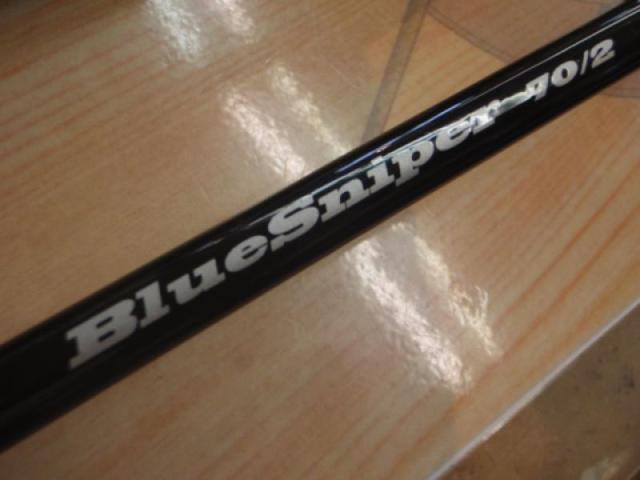 ﾌﾞﾙｰｽﾅｲﾊﾟｰ 70/2 (15ﾓﾃﾞﾙ)