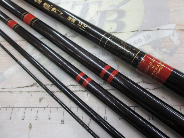 精魂源弓 硬調15