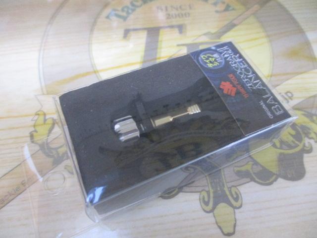 ｾﾞﾛｸﾞﾗﾏﾙﾁﾊﾞﾗﾝｻｰｼｬﾝﾊﾟﾝｺﾞｰﾙﾄﾞ