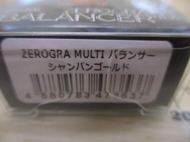 ｾﾞﾛｸﾞﾗﾏﾙﾁﾊﾞﾗﾝｻｰｼｬﾝﾊﾟﾝｺﾞｰﾙﾄﾞ
