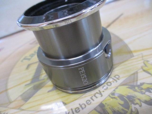 夢屋ﾗｲﾄｳｪｲﾄｶｽﾀﾑｽﾌﾟｰﾙ 4000 PE1520