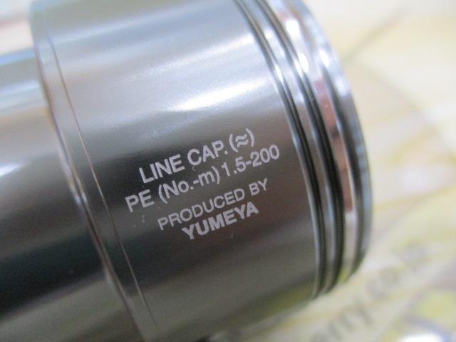 夢屋ﾗｲﾄｳｪｲﾄｶｽﾀﾑｽﾌﾟｰﾙ 4000 PE1520