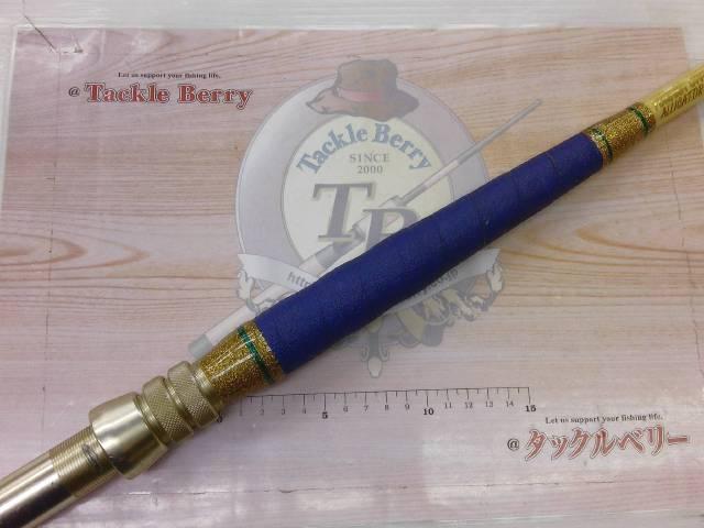 ﾄｶﾗｽﾀﾝﾃﾞｨﾝｸﾞ 195H