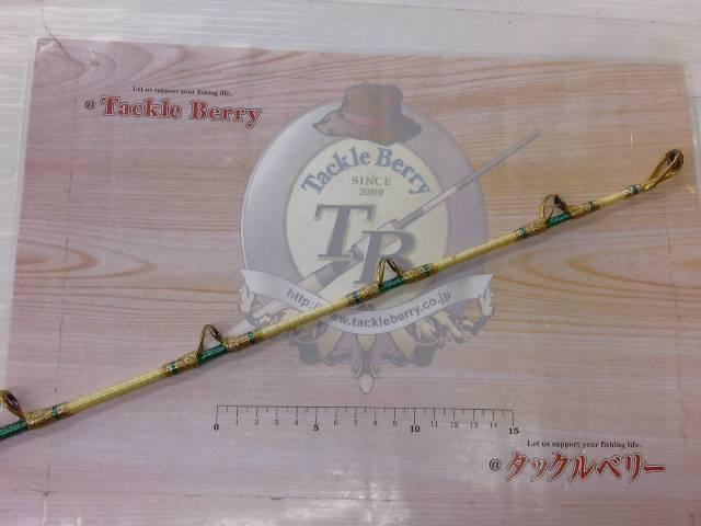 ﾄｶﾗｽﾀﾝﾃﾞｨﾝｸﾞ 195H