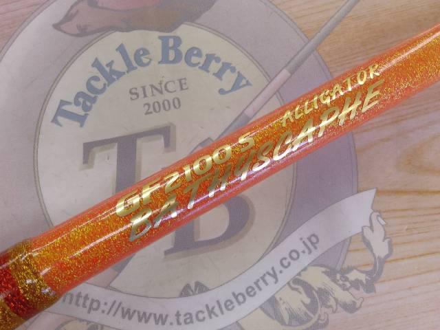 GF2100S ﾊﾞﾁｽｶｰﾌ