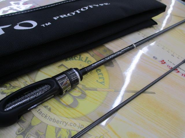 ｺﾙﾄﾌﾟﾛﾄﾀｲﾌﾟ 26GCORPS-642L-HS+