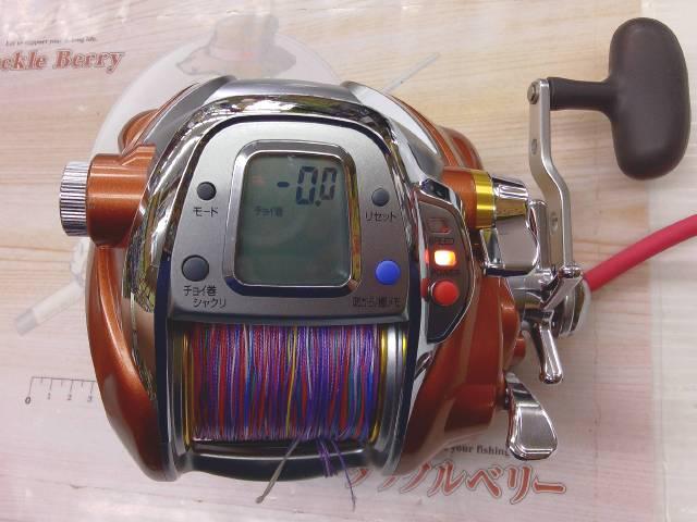 ｼｰﾎﾞｰｸﾞ 750MT