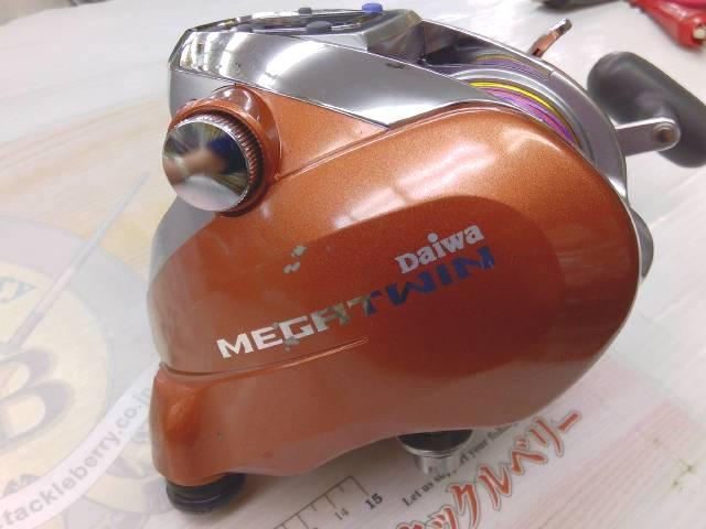 ｼｰﾎﾞｰｸﾞ 750MT