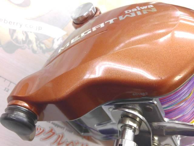 ｼｰﾎﾞｰｸﾞ 750MT