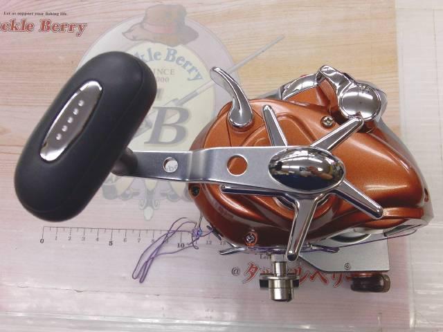 ｼｰﾎﾞｰｸﾞ 750MT