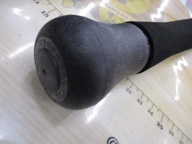 ﾋﾞｯｸﾞﾂﾅ710 ｼﾞｬﾊﾟﾝｽﾍﾟｼｬﾙ